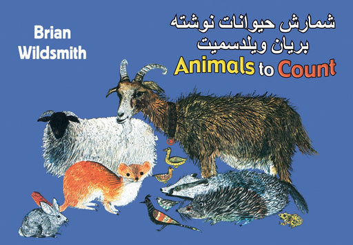 animals to count book cover