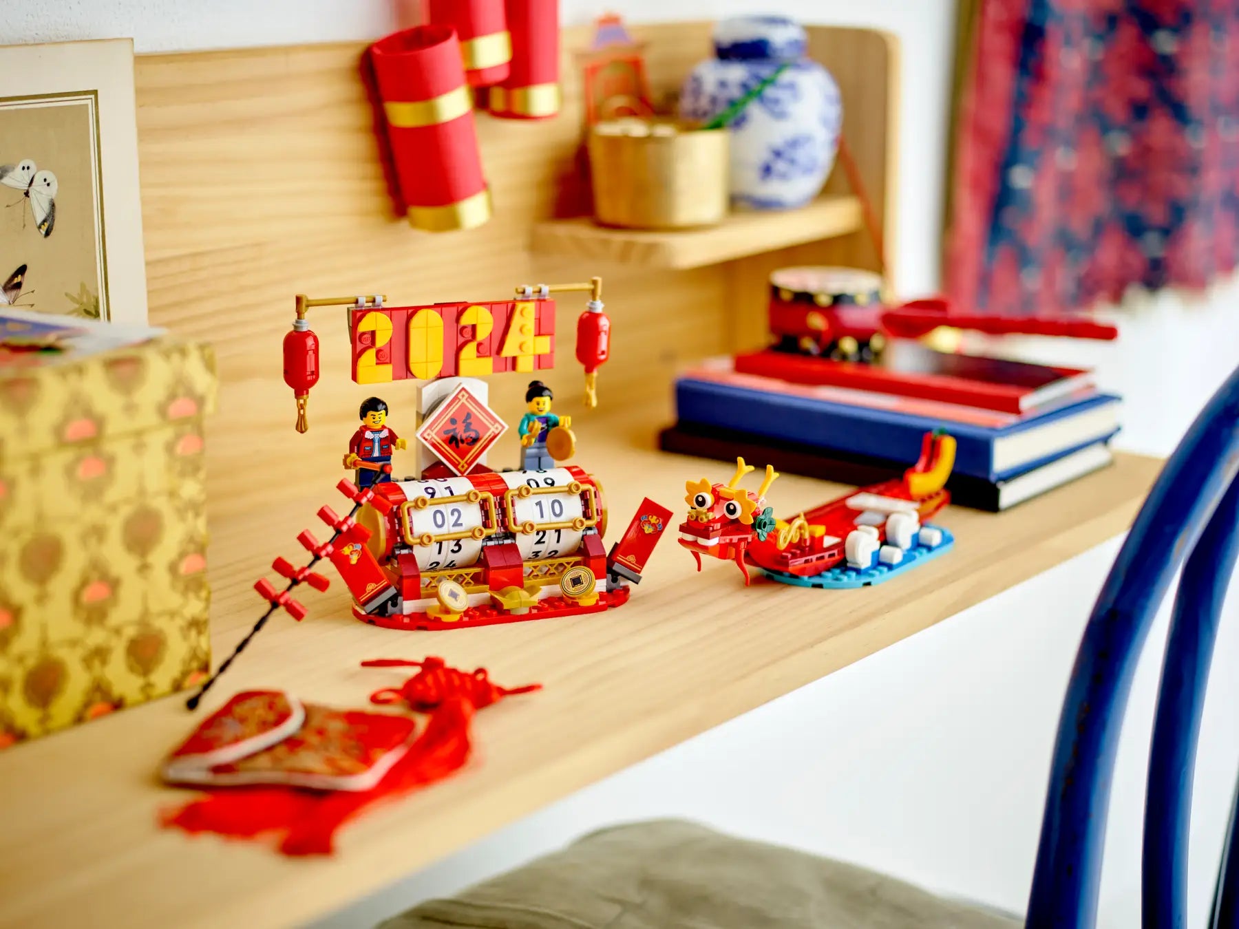 Lego Festival Calendar (40678)