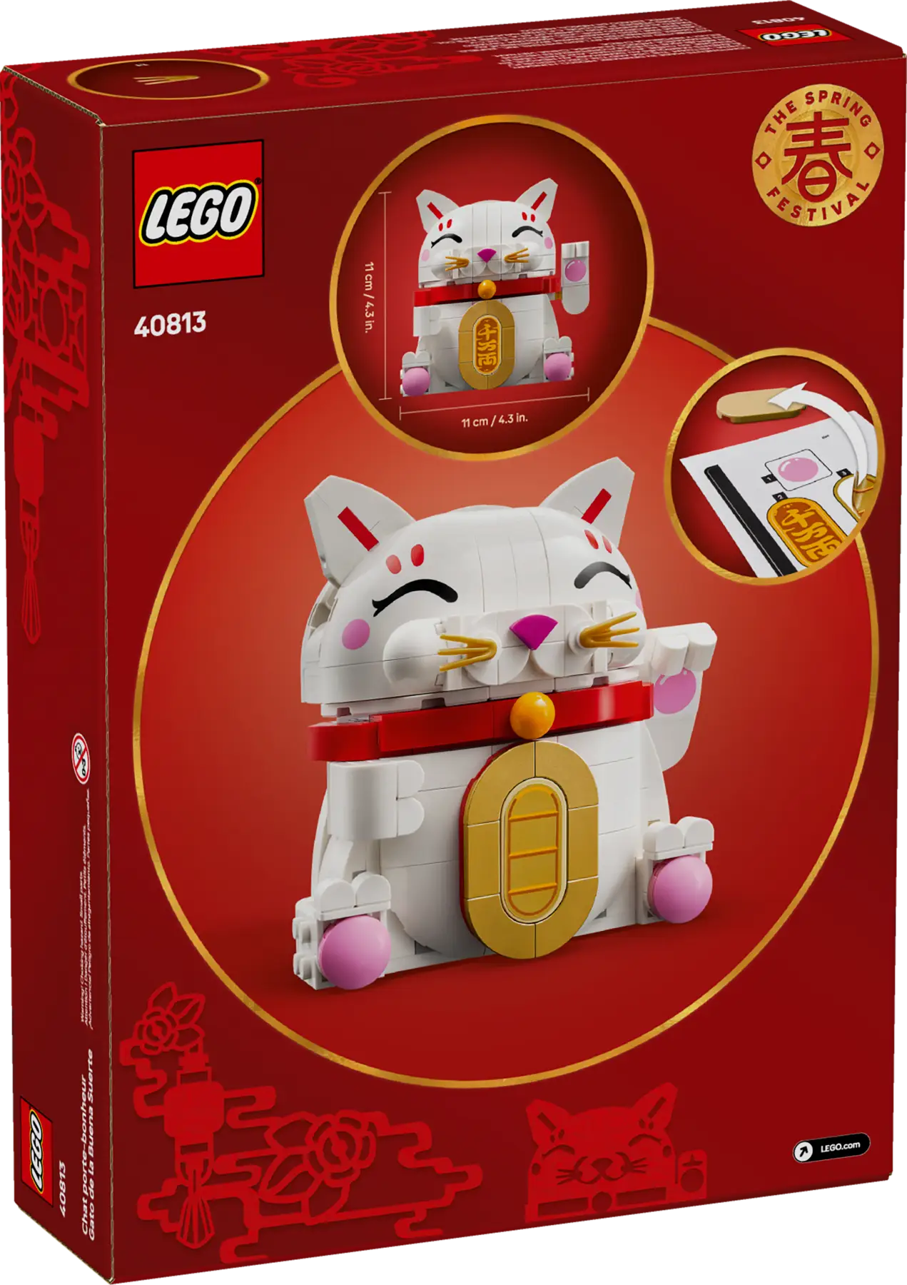 Lego Lucky Cat  (40813)