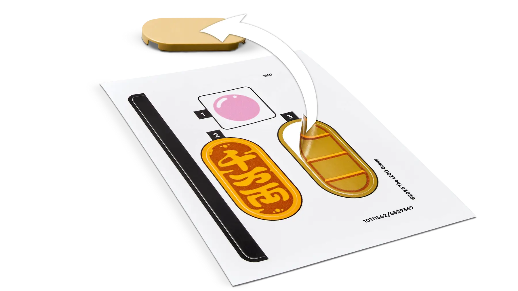 Lego Lucky Cat  (40813)