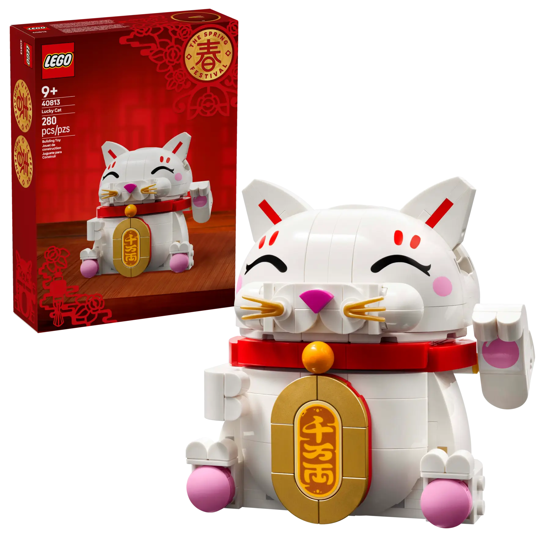 Lego Lucky Cat  (40813)