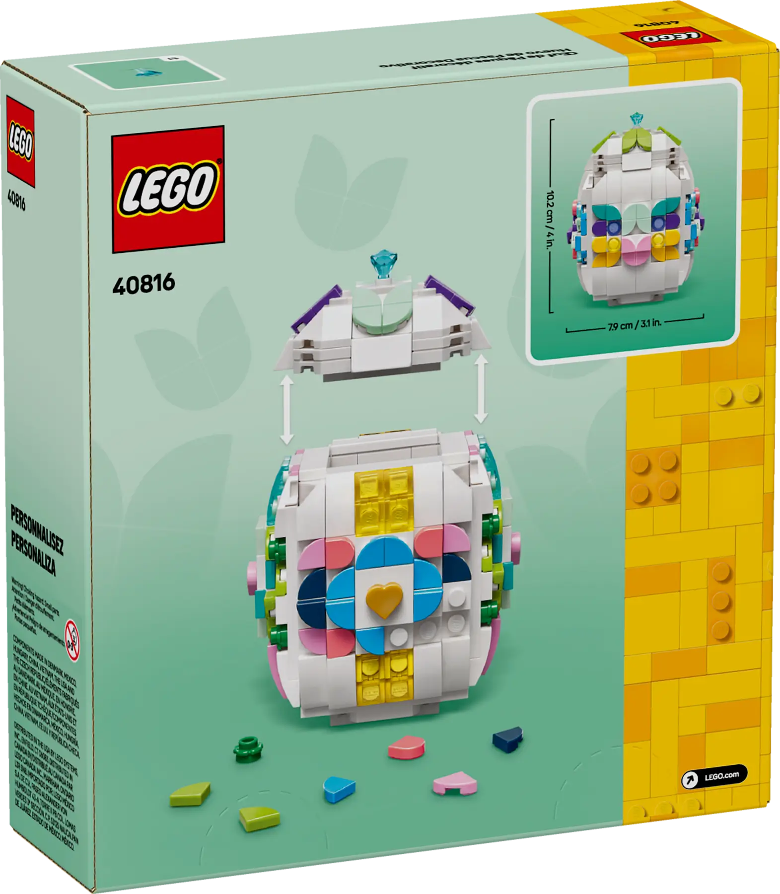 Lego Decorative Easter Egg  (40816)