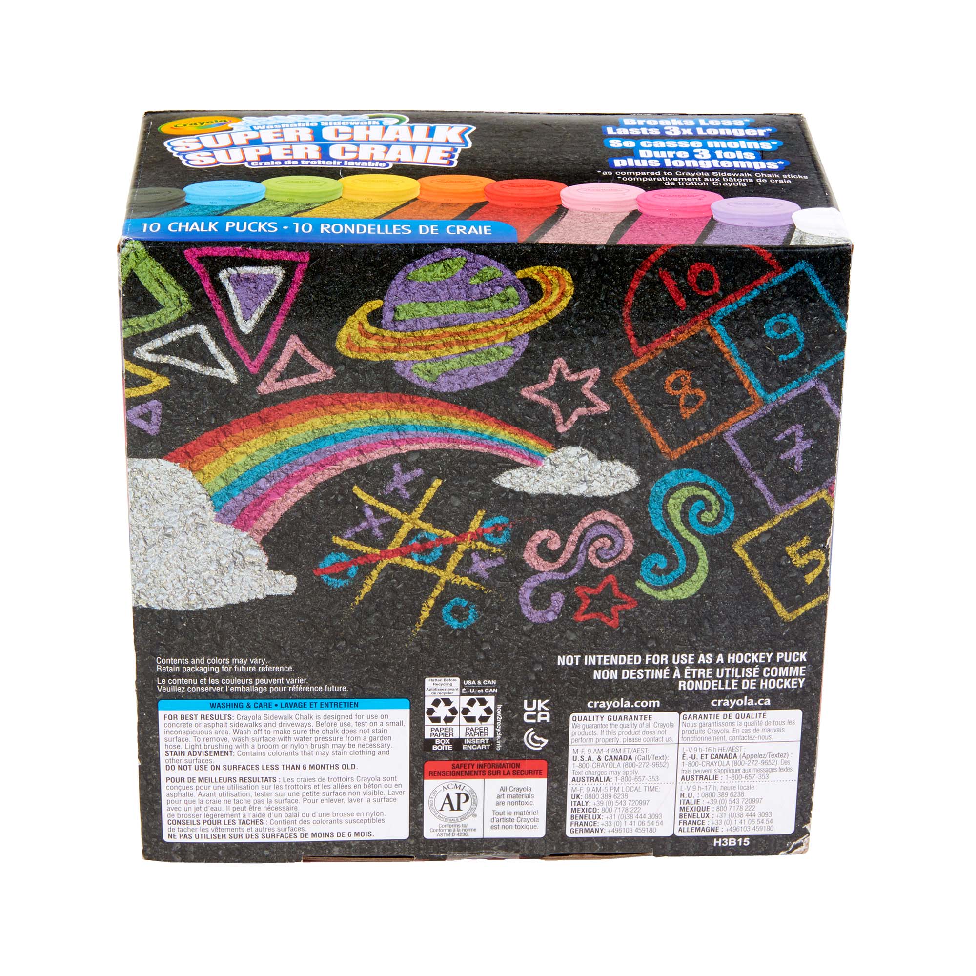Crayola 10ct Washable Sidewalk Super Chalk