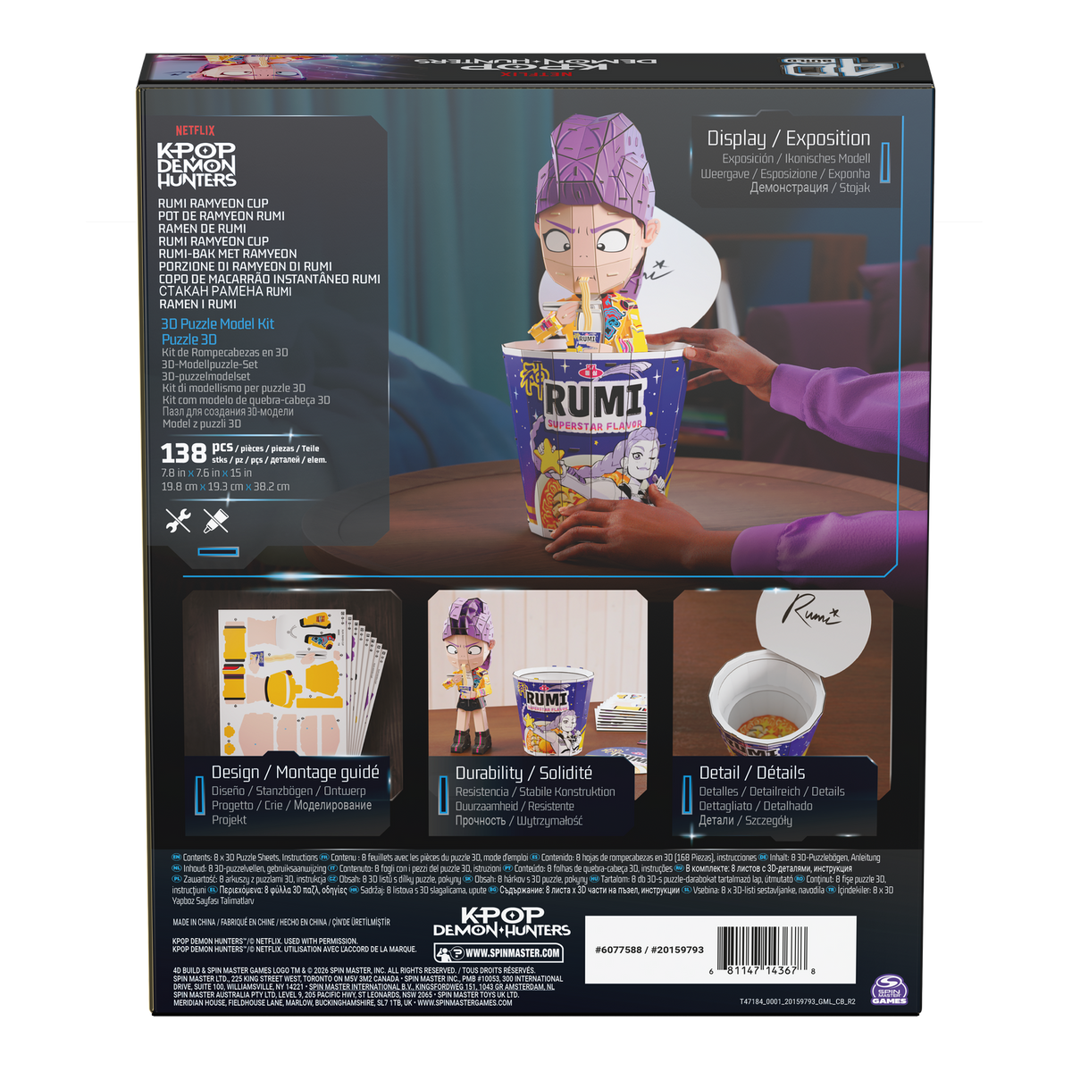 4D Build KPop Demon Hunters Rumi Ramyeon Cup – 138-Piece 3D Model Kit with Removable Chibi Rumi Figure & Signature Cup Interior (Ages 12+)