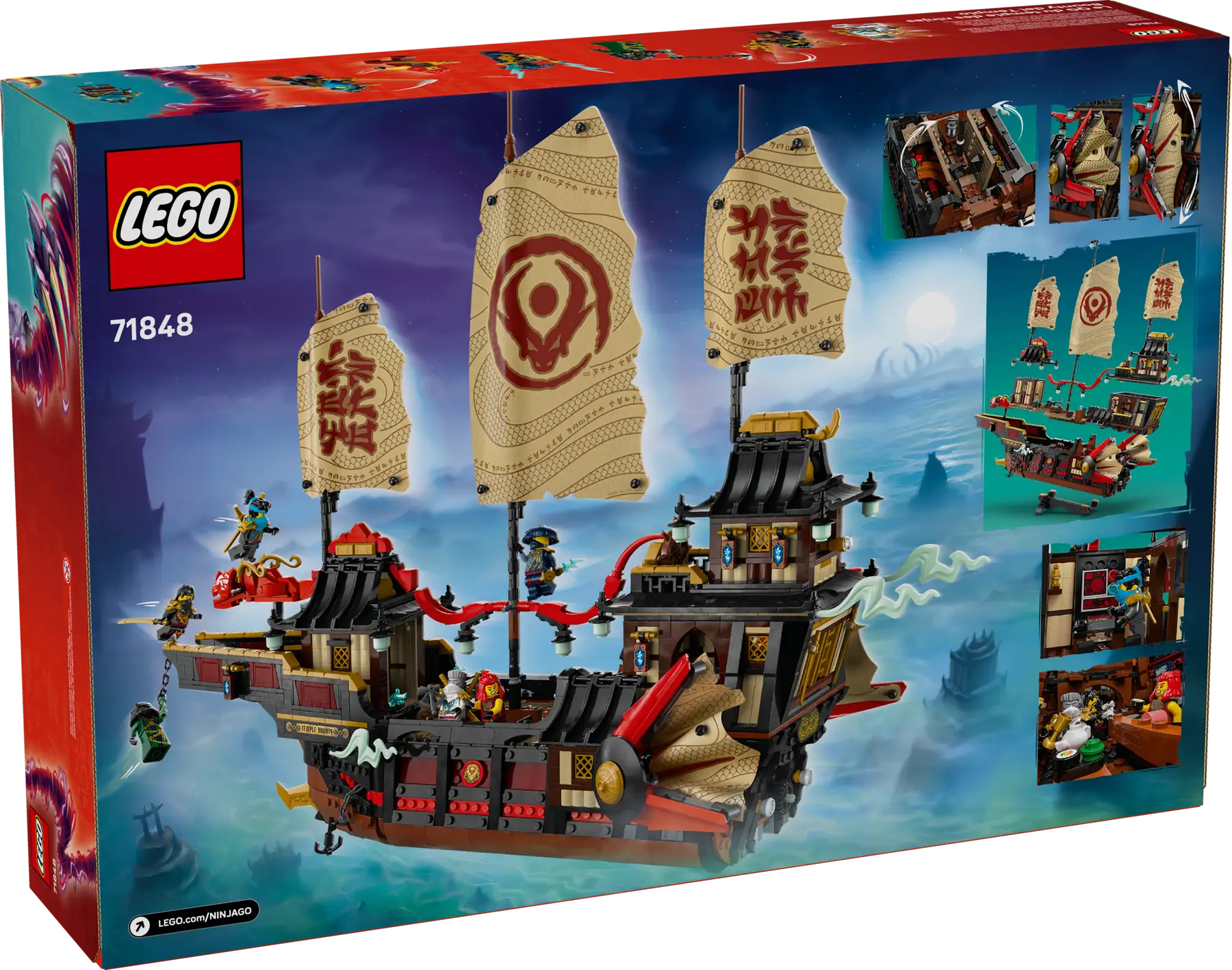 Lego The Temple Bounty (71848)