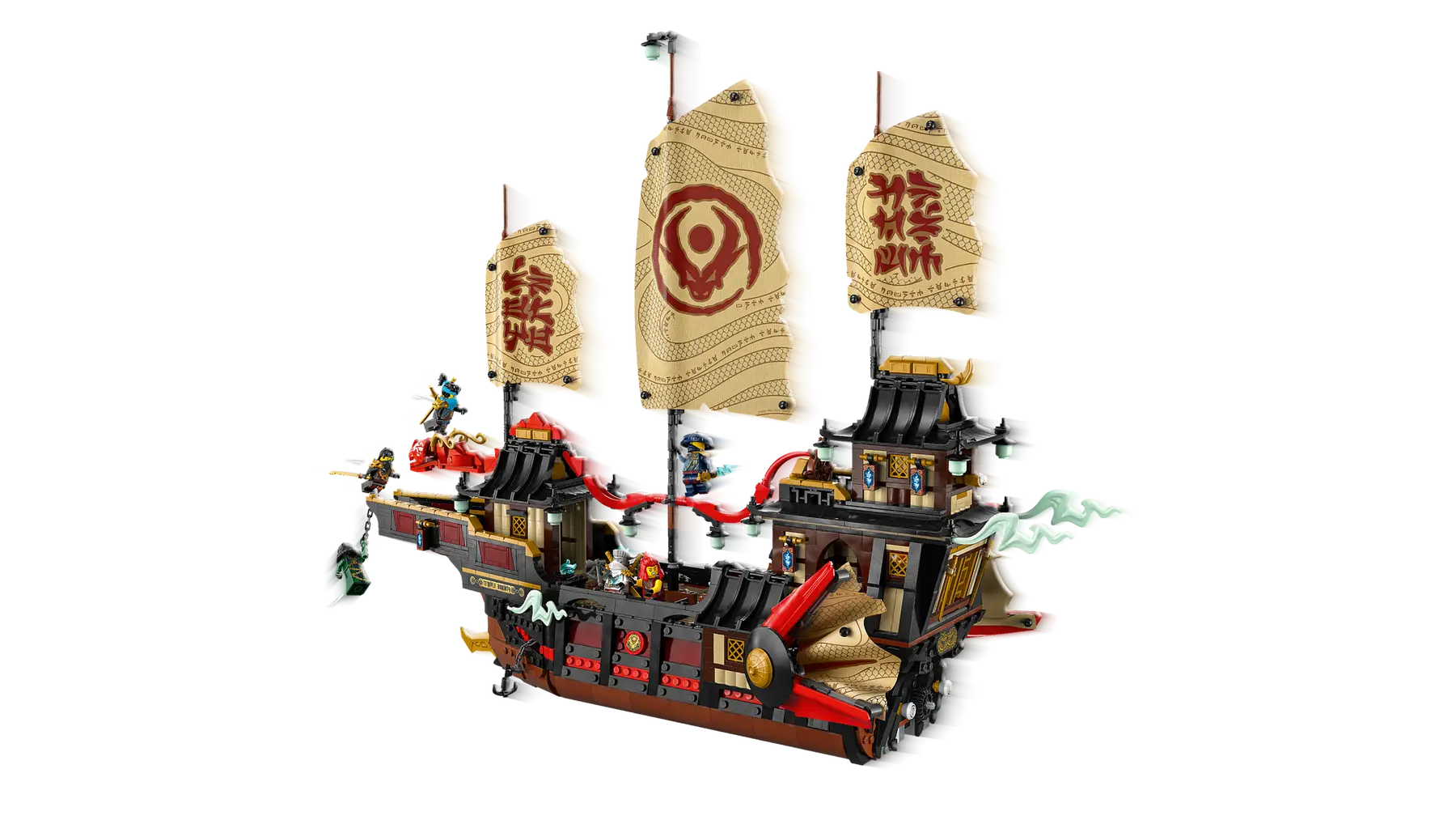 Lego The Temple Bounty (71848)