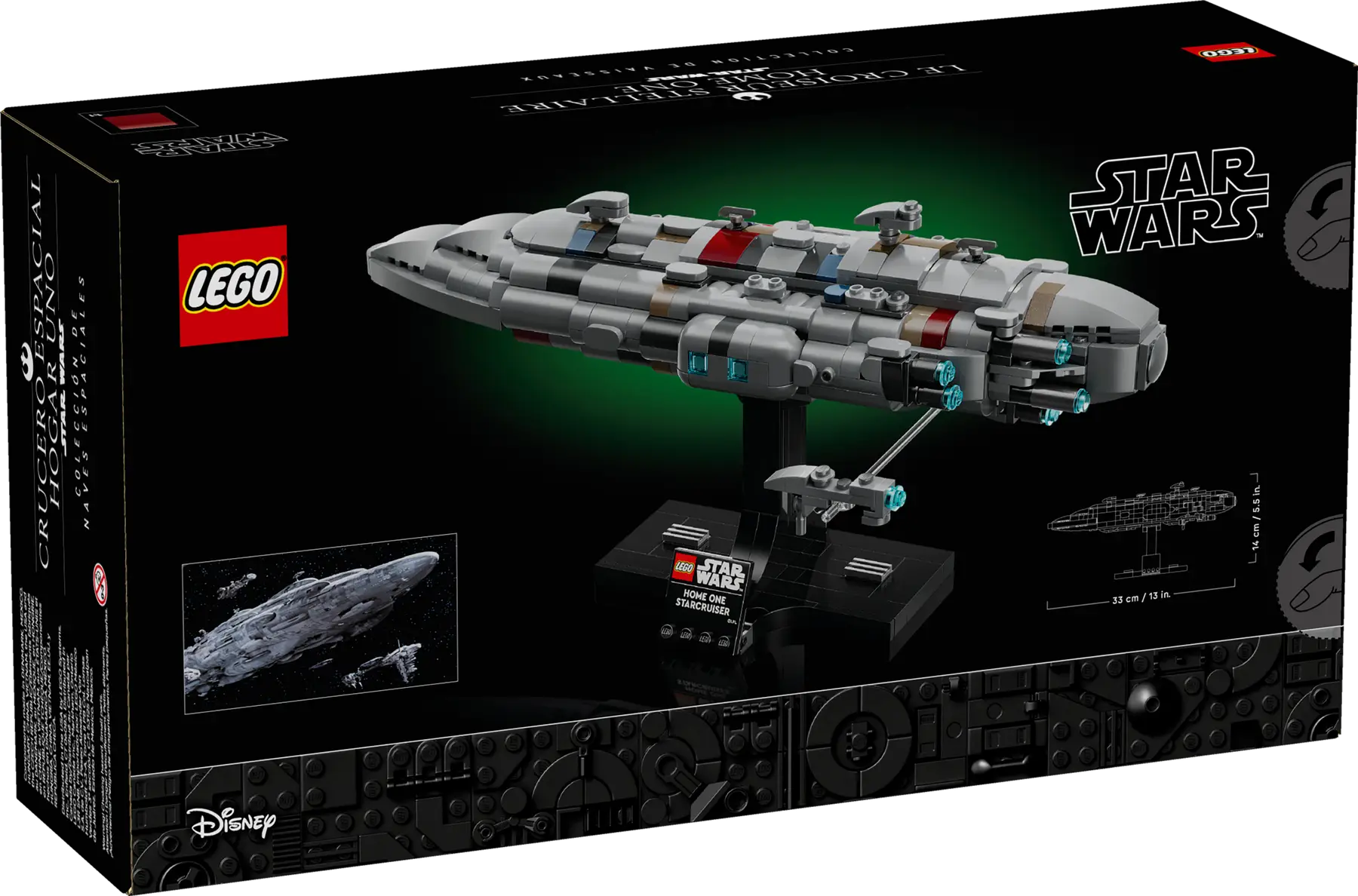 Lego Home One Starcruiser (75405)