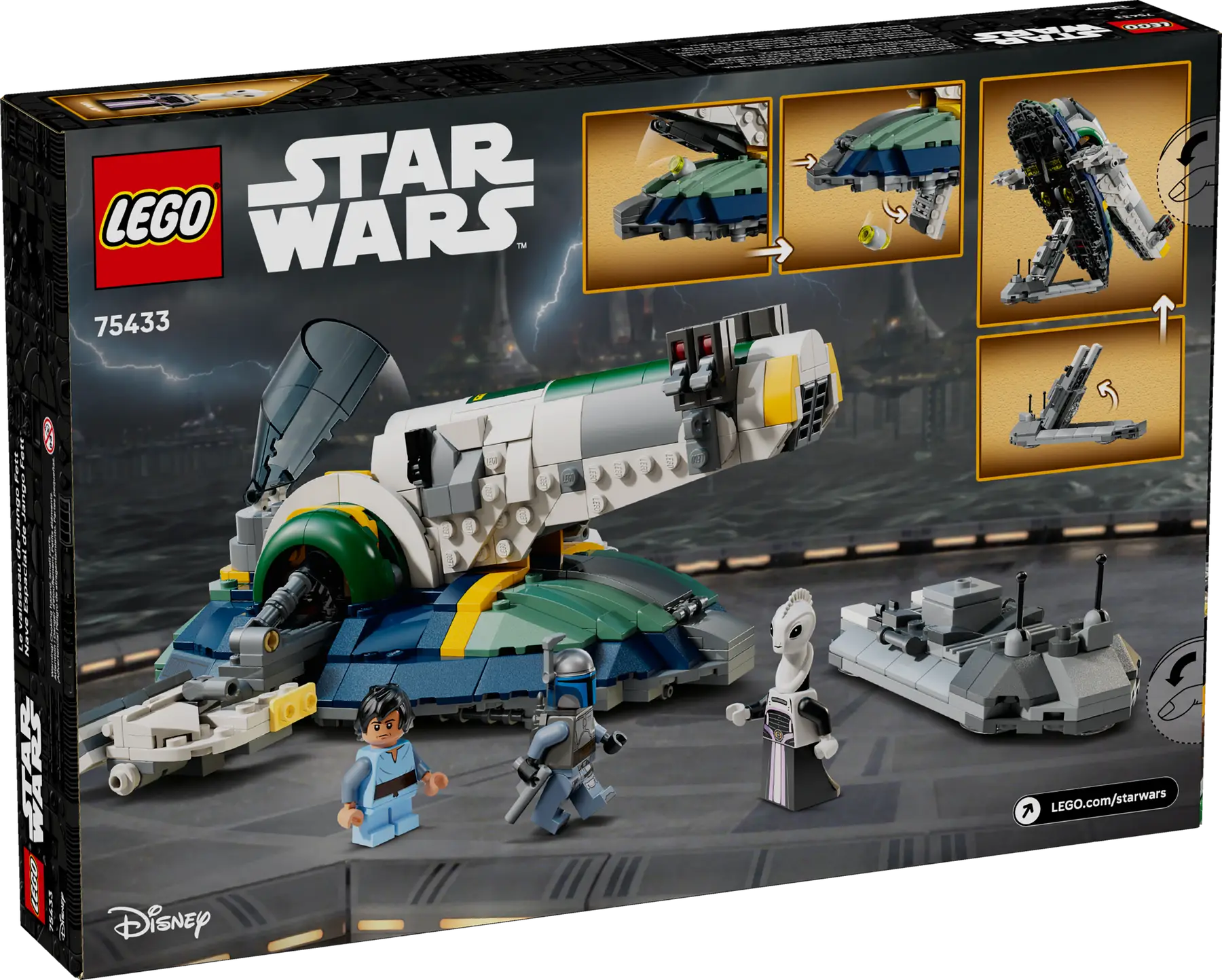 Lego Star Wars 75433 (75433)