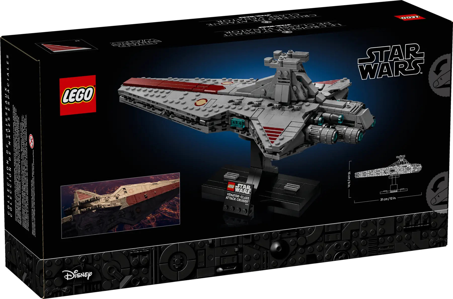 Lego Venator-Class Attack Cruiser™  (75441)