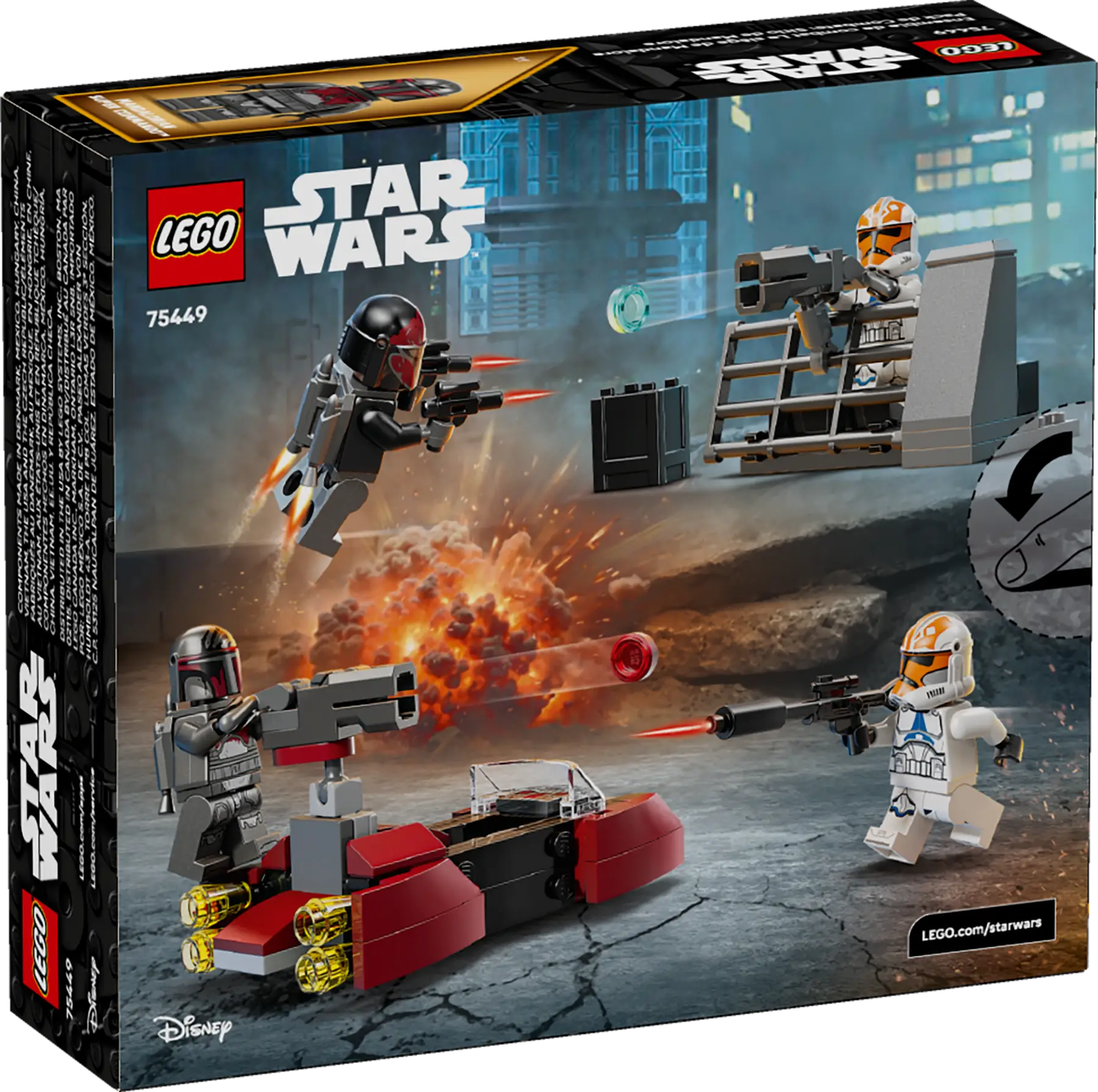 Lego Siege of Mandalore Battle Pack  (75449)