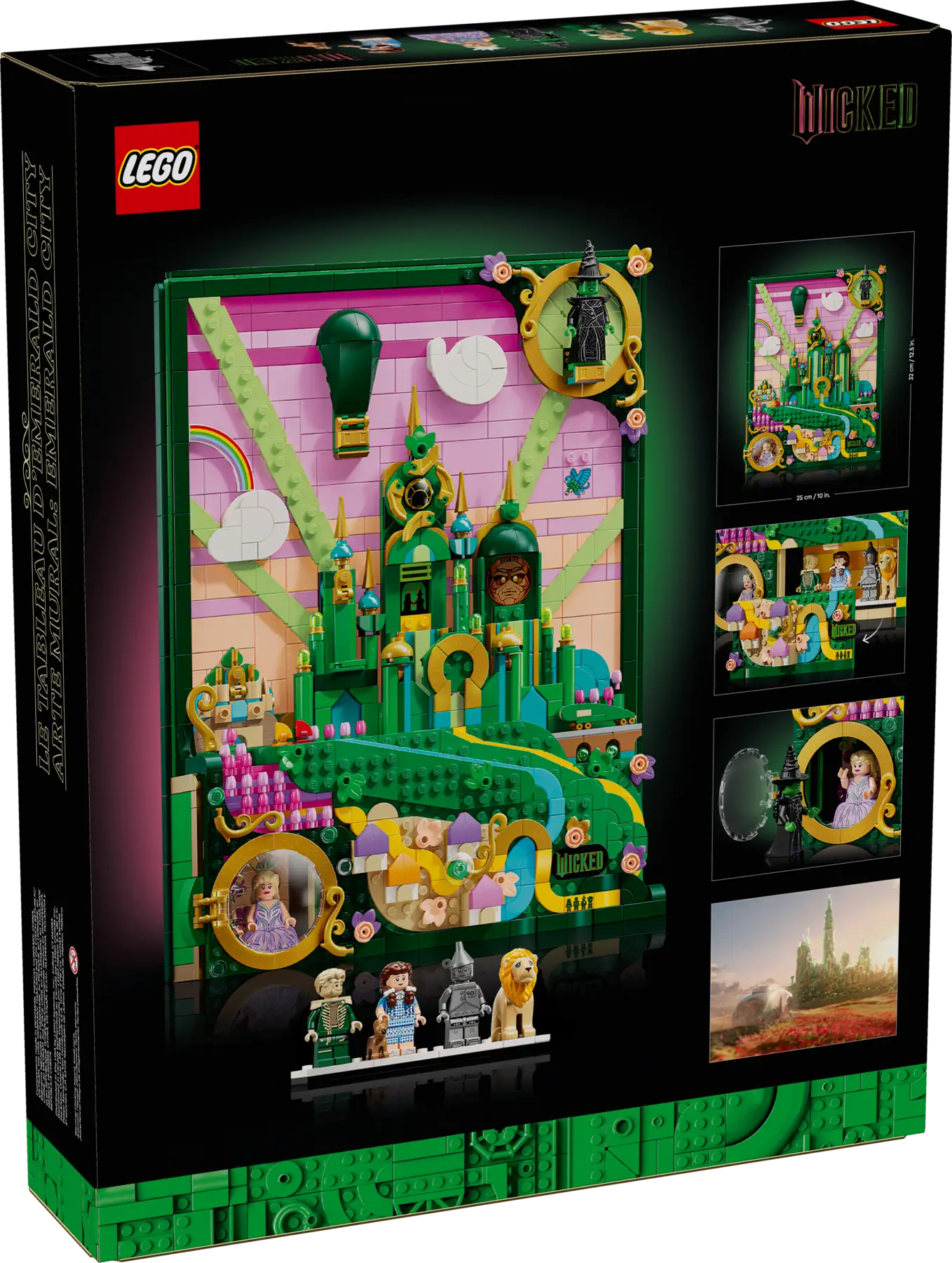 Lego Emerald City Wall Art (75685)