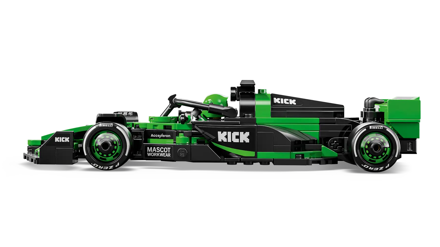 Lego KICK Sauber F1® Team C44 Race Car (77247)