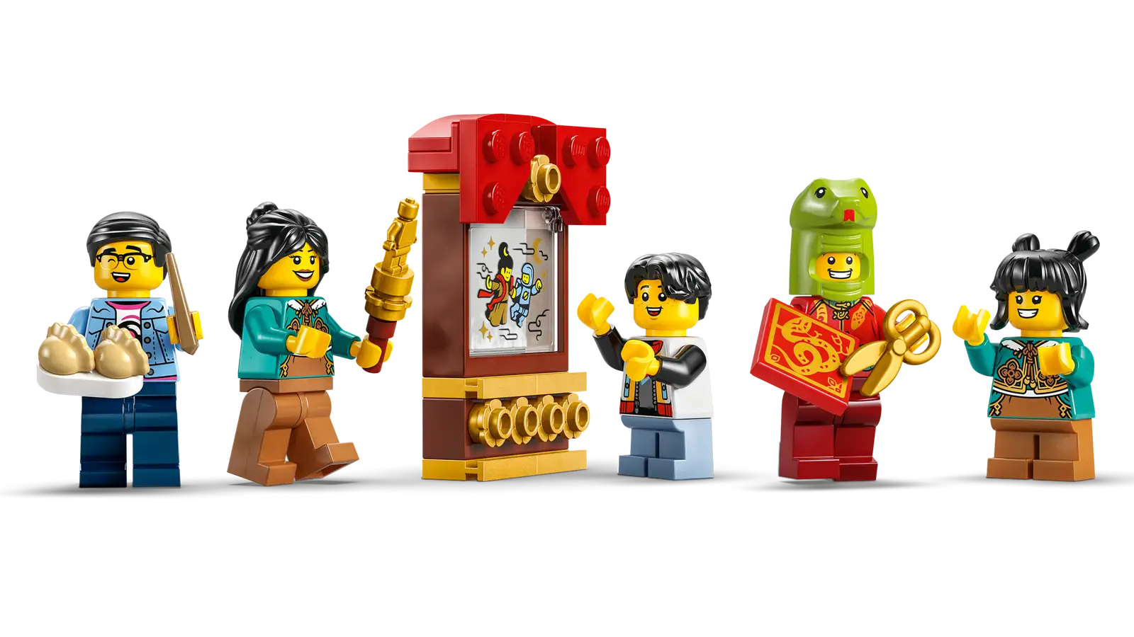 Lego Trotting Lantern (80116)