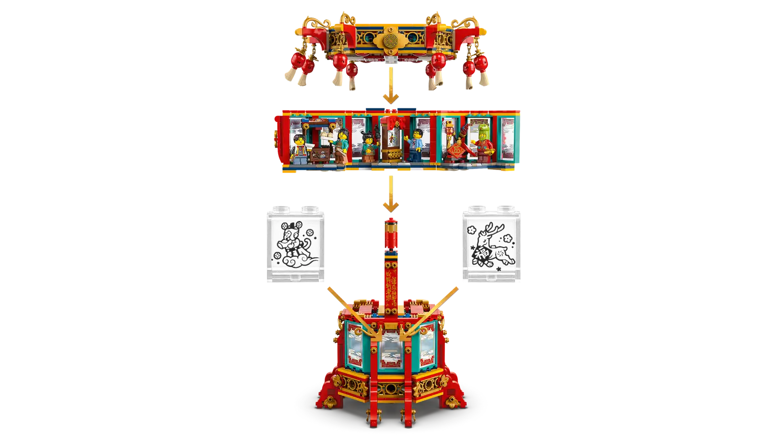 Lego Trotting Lantern (80116)