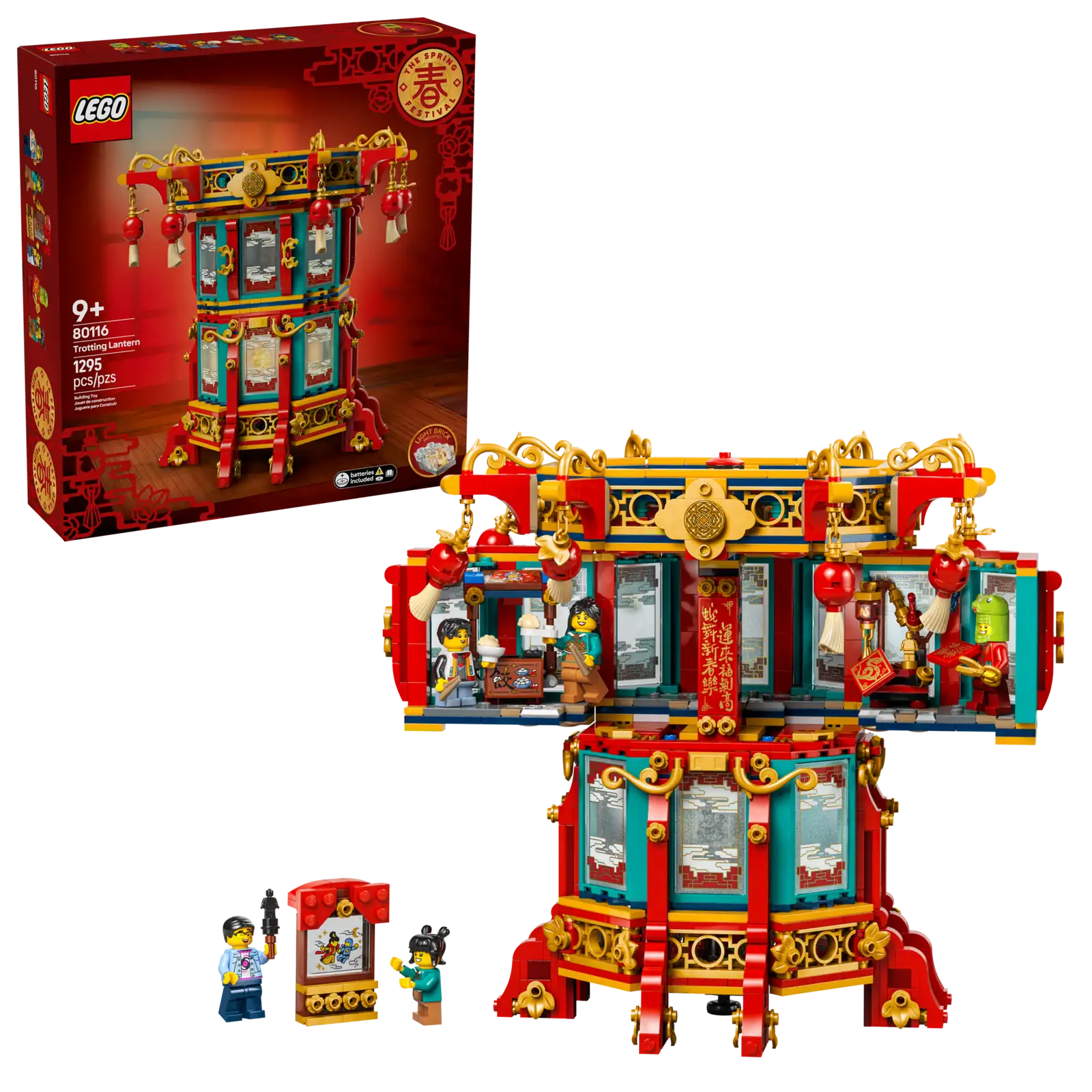 Lego Trotting Lantern (80116)