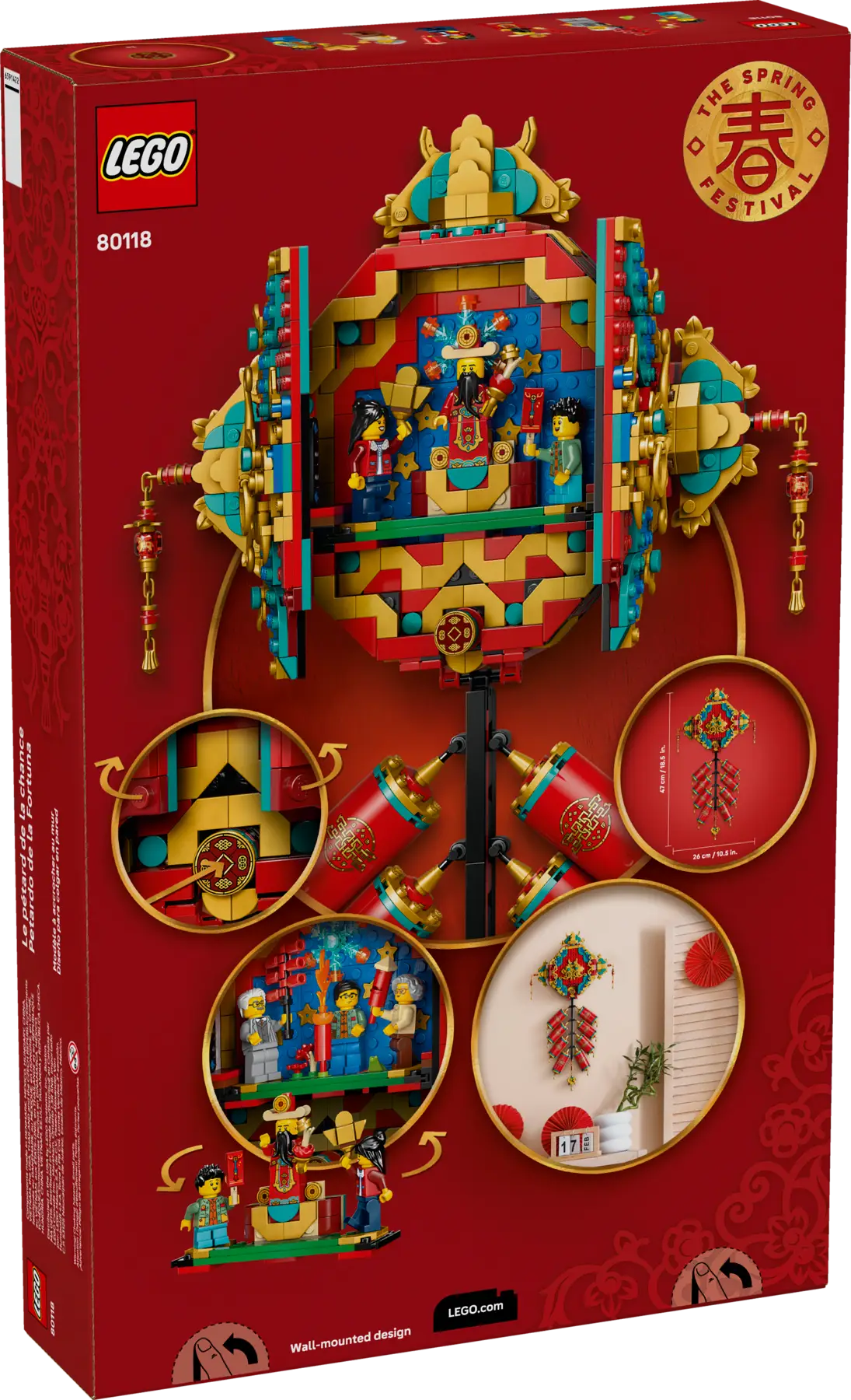 Lego Fortune Firecracker  (80118)