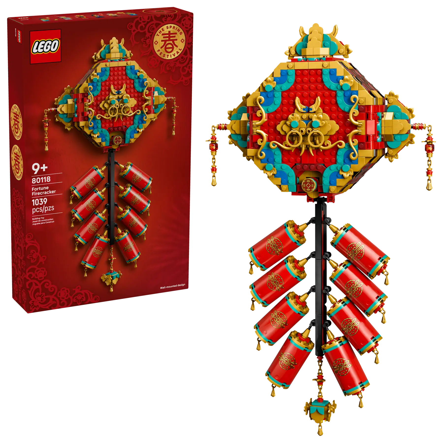 Lego Fortune Firecracker  (80118)
