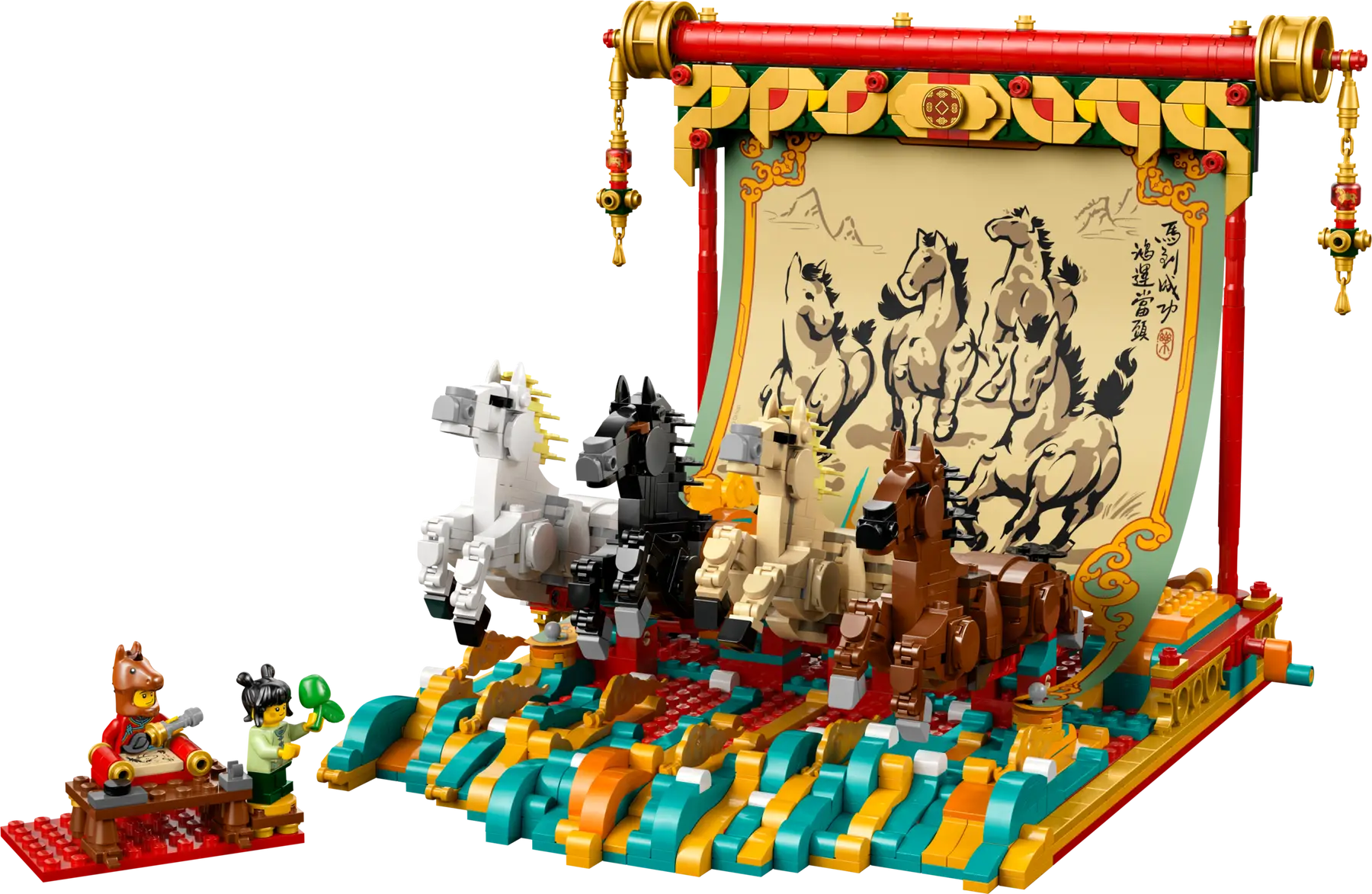 Lego Galloping Horses Canvas  (80119)