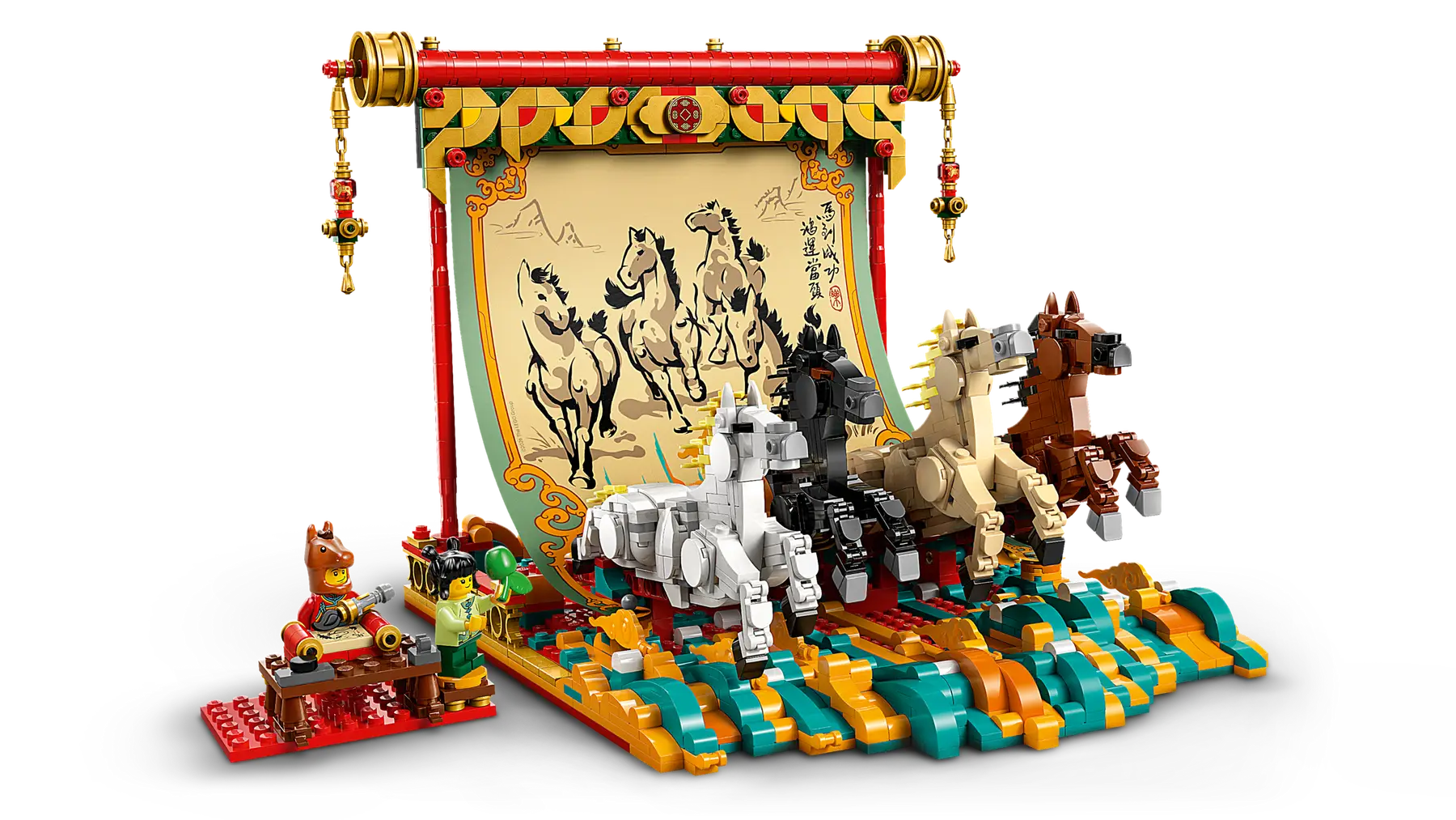 Lego Galloping Horses Canvas  (80119)