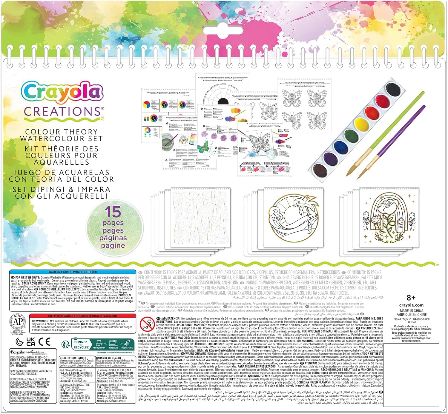 Crayola Creations Colour Theory Watercolour Set