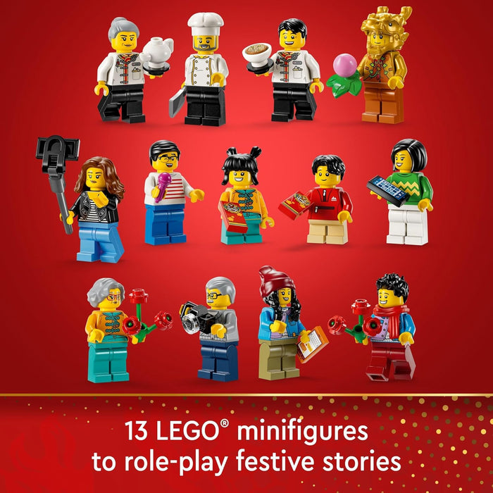 Lego Family Reunion Celebration (80113)