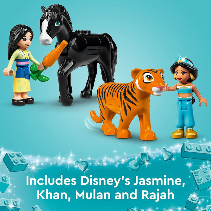 Lego Disney Princess Jasmine and Mulan’s Adventure (43208)