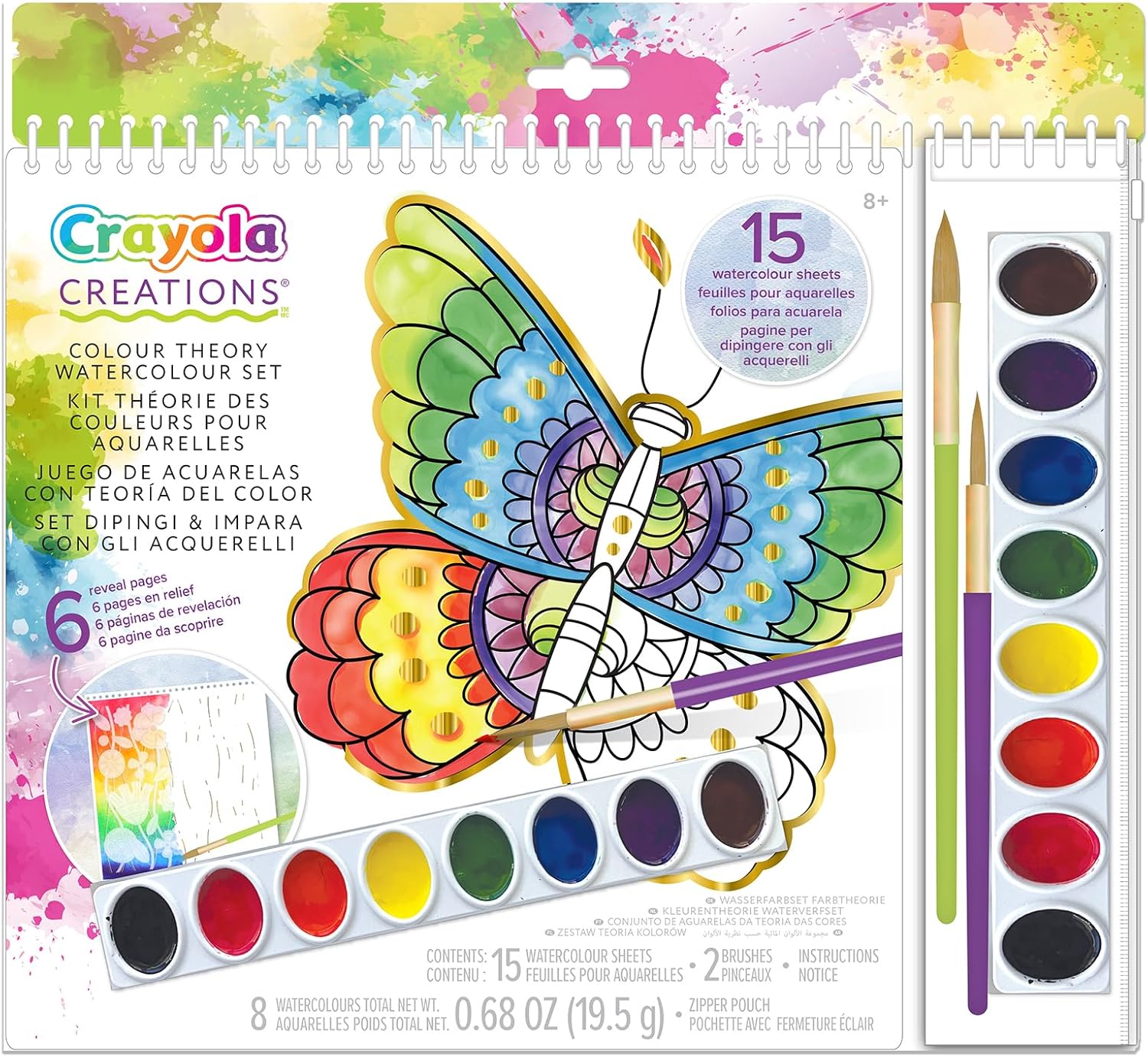 Crayola Creations Colour Theory Watercolour Set
