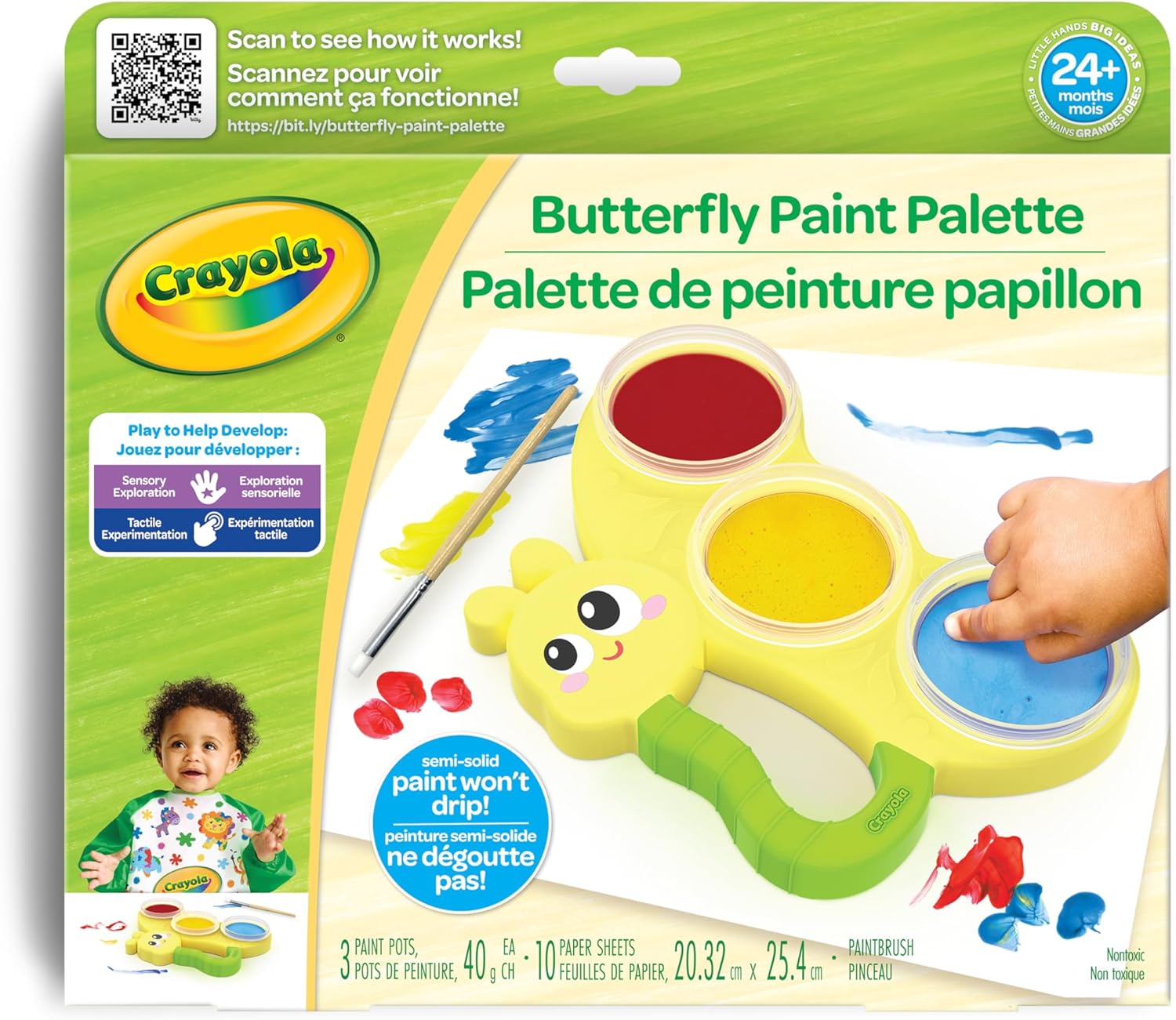 Crayola Butterfly Paint Palette
