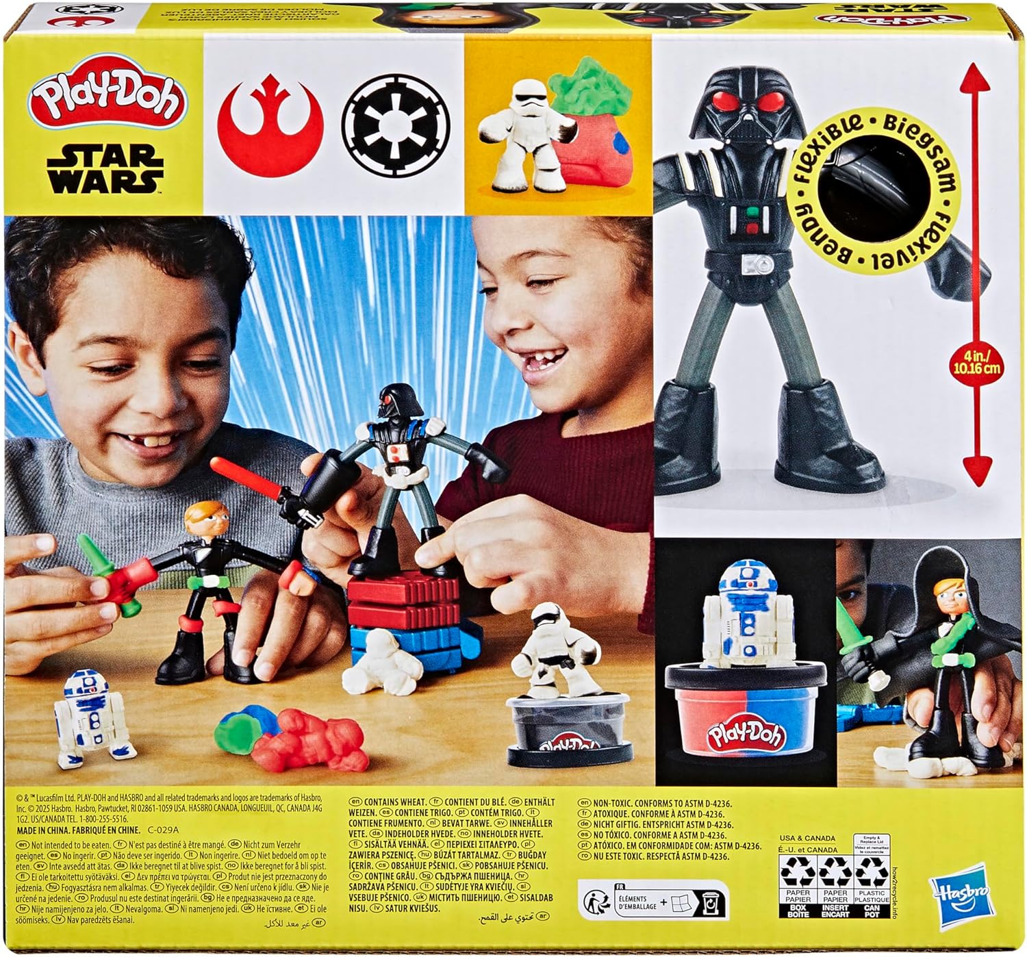 Play-Doh Star Wars Squish & Slice Lightsabers