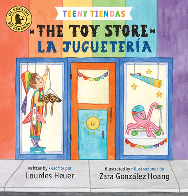 Teeny Tiendas: The Toy Store/La Juguetería