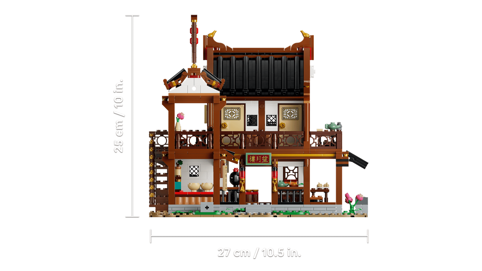 LEGO Chinese Festivals Ancient Moon-Gazing Inn (80121) – Mid-Autumn Festival Building Set