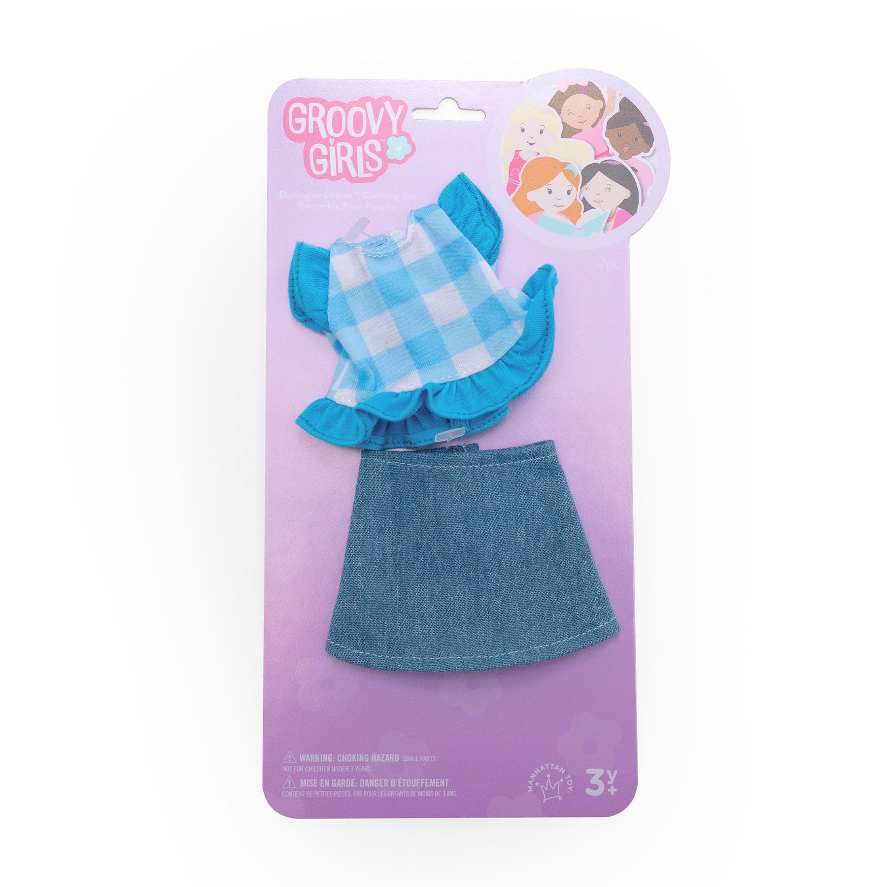 Manhattan Toy Groovy Girls Darling in Denim Doll Outfit – 2-Piece Frilly Shirt & Denim Skirt Set (Ages 3+)
